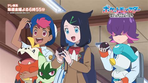 'アニメ' Search .